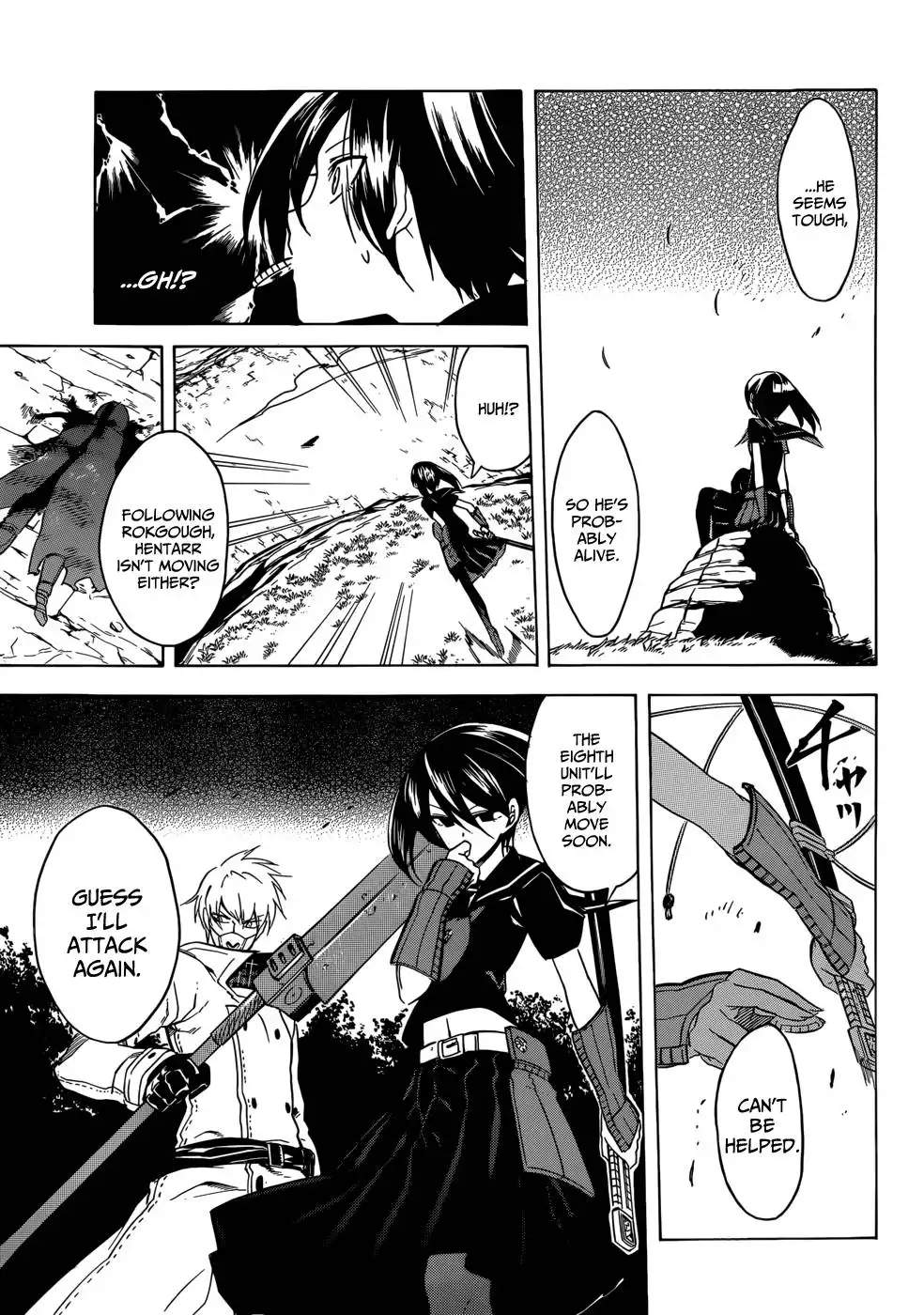 Akame ga Kill! Chapter 31 29